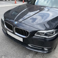 [ 동탄 ] BMW 520d 프런트 등속조인트 교환완료.