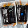 고색동 분식 맛집 꼬마김밥 간식 추천 리틀꼬마김밥 수원고색점