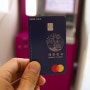 일본] 다카마쓰(다카마츠) 여행 정보, 다카마쓰 공항 트래블 카드 ATM 출금 가이드