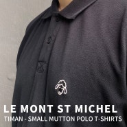남자 피케티셔츠 폴로 반팔 카라티 추천 르몽생미셸 내돈내산