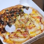 남동탄맛집 동탄호수공원 토핑가득 피자 산척동 르블루피자