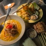 한남동 태국음식 맛집 | 마나오, 한남동 핫플레이스에서 오빠랑 데이트