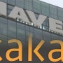 Naver, Kakao intensify efforts to reduce carbon emissions