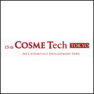 일본 동경 미용 박람회 ** COSME TECH TOKYO 2025 **