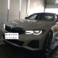 <중고타이어교체완료>BMW 340i 미쉐린 PILOT SPORT4 255 35 19 2EA 장착완료