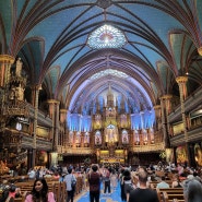 캐나다 몬트리올 노트르담 성당(Basilique Notre-Dame)