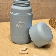[붓기관리 꿀팁] - 수분관리를 위한 칼륨영양제추천 "마로셀 칼륨_칼센트"