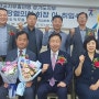 한국자유총연맹 수원시특례지회 위원장협의회 이명욱 회장, 경기도위원장협의회 회장 취임