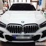 [ 대전 / 세종 자동차 유리 ] BMW X6 자동차 유리 돌빵 파손 복원 범위이상 금이 진행되어 합리적인교체비용으로 OEM(fuyao)푸야오 자동차 앞유리교체수리와 썬팅시공후기!