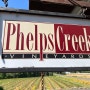 [신규 와인 입고] Phelps Creek, Regina Pommard, Pinot Noir, 펠프스 크릭, 레지나 포마드, 피노 누아 2016 신규 와인 입고