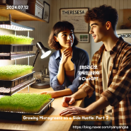 [파워 잉글리쉬] (2024.07.12) Growing Microgreens as a Side Hustle: Part 2 / ChatGPT(4o)로 영어학습