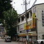거상 김만덕과 인천문화당