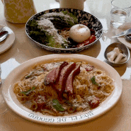 [연남동 브런치] 오뗄드꾸뜨, 파스타 데이트 맛집 (웨이팅 후기) | 오리 스테이크 알리오올리오, 부라타 계절과일 샐러드