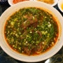 광주광역시에서 만나는 대만식 중국집 맛집, 동명동 열도지