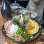 후쿠오카 우동 맛집 쌀 튀김이 맛있는 '코메코텐푸라'