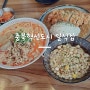 충북혁신도시 음식점, 쿄우노식당 탄탄멘과 카레가츠동