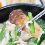 경산 하양밥집 건강 챙기는 보양식 송이돼지국밥