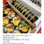 일산 도시락!! 점심메뉴추천 찐 입소문 맛집!! 키토김밥클래스!