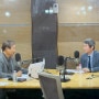 24.7.10(수) KBS1라디오 <뉴스레터K>