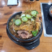 서울감자탕, 분당 최고의 해장국 맛집 특뼈해장국이 일품인 정자동 맛집