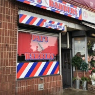 [아일랜드/더블린9] 저렴한 바버샵 Pat’s Barbers