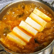 김치찌개 맛있게 끓이는 방법 남편 밥 두그릇 먹은 류수영 김치찌개 레시피