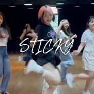 강동구 초등학생 어린이 댄스학원 '지오댄스' Sticky♥