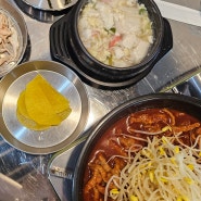 원주 단계동 맛집, 맛있게 매운 국물닭발 맛집 "명당닭발"