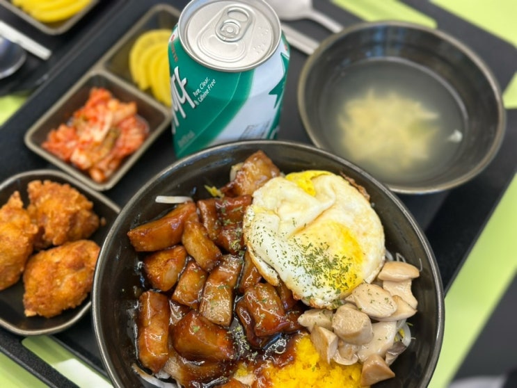 평택덮밥 소사벌에서 만난 가성비 최고 덮밥집 덮다 평택소사벌점 : 네이버 블로그