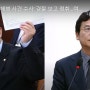 경찰, 임성근 전 해병1사단장 불송치 결정에 파문 확산