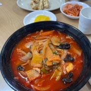 [학동역/맛집] 학동역 회사 근처 가성비 중국집 추천 "주래등"