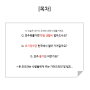 Q. 호주워홀가면 한달 생활비 얼마나 드나요? 초기정착금 얼마나 가져가야할까요? 호주 물가는 어떤가요? (aka.호주워홀 돈 모으기 꿀팁 2탄)