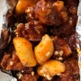 안산 초지동 토담옛날통닭 매운닭강정. 순한닭강정 메뉴판