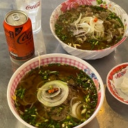 대구 반월당 쌀국수 맛집 베트남 음식점 | 까몬 동성로점