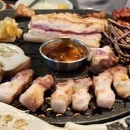 제줏간 위례광장점_ 분위기 좋은 고기 구워주는 위례맛집