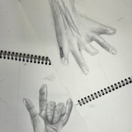 [초등미술] 손 기초 드로잉 “경계의 지각” / 광명 일직동 미술 학원