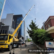 인천 남동공단내 (주)대*엘엔디 ASS교체 및 절연유 교체공사