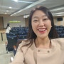 미리캔버스 교육 경기도 여성가족재단 아동돌봄센터 역량강화 강의 후기