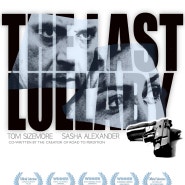 마지막 자장가 (The Last Lullaby, 2008)