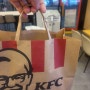 KFC 치킨나이트가 매월11일에는 하루 종일 치킨올데이 1+1