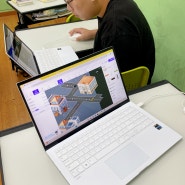 전북 부안중학교 메타버스 게임 크리에이터 진로·직업 체험