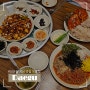 대구 침산동 점심 맛집 오봉집 북구청점