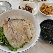 24.07.11 미래수산식당 - 서산