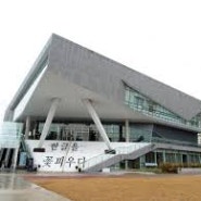 국립한글박물관, 하노이서 전시회 문화 체험 Korea's National Hangul Museum to Hold Exhibition in Hanoi, 国立ハングル博物館展示会開催