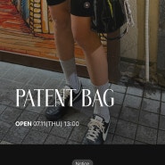 PATENT BAG