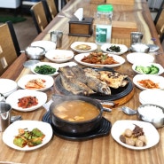 연천 재인폭포 맛집 꼭 챙겨 방문해야할 고능생선구이시골밥상