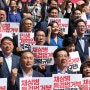 채해병특검법 야당-시민사회 공동기자회견(24.7.10)