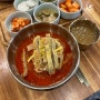 완주 냉면 맛집 여긴 다 맛있어서 어떡하냐