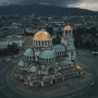 불가리아 4박6일 여행, 꼭 가봐야할곳, 비자, 날씨, 경비, 기본 여행정보