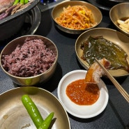 청주 비하동 맛집 :: 웨이팅 있는 고기집 점심 테이블더한